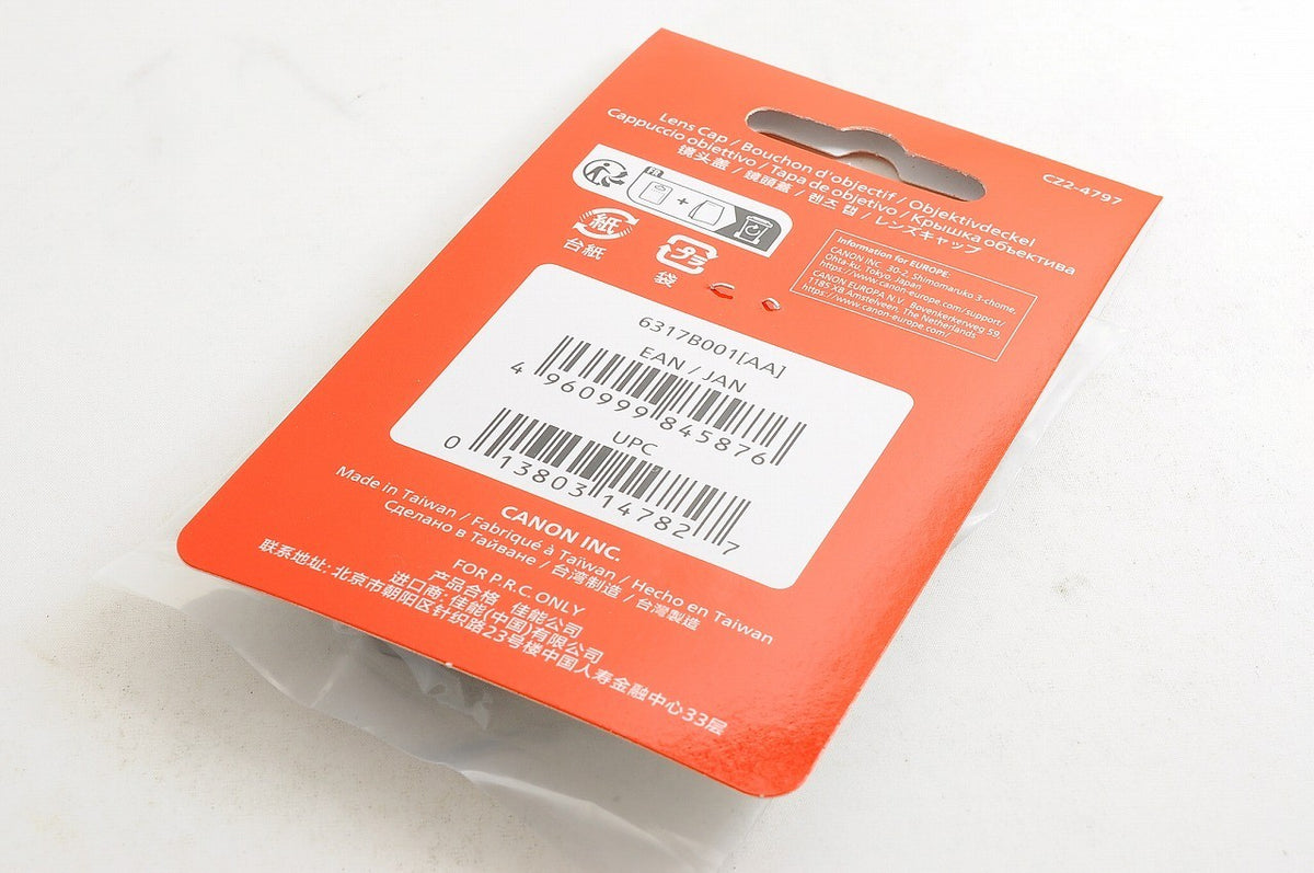 Multi-Buy:Up to 15% [Brand New] Genuine Canon E-43 Lens Front Cap 43mm JP