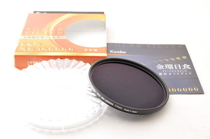 [Top Mint] Kenko PRO ND-100000 77mm Solar Filter for Sun Photography w/Box Japan