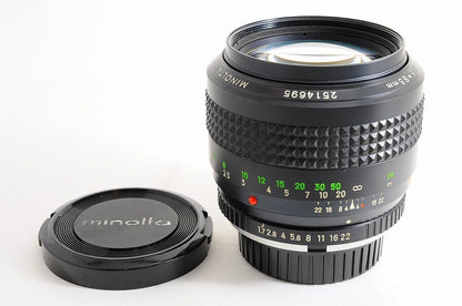 [Mint w/ Caps] Minolta MC Rokkor 85mm f1.7 Fast MF Portrait Prime Lens Japan