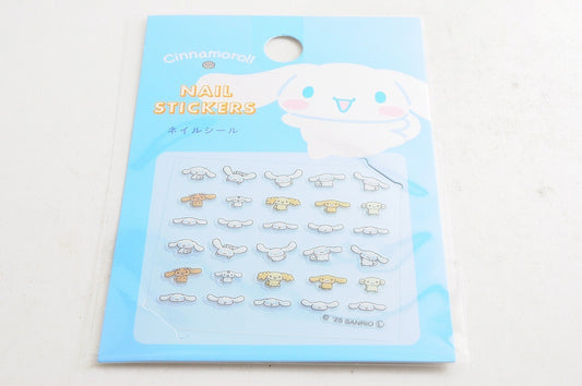 [Brand New] Sanrio Cinnamoroll Nail Art Stickers Daiso Japan Kawaii Cute From Jp