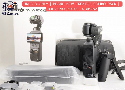[Unused] DJI Osmo Pocket 4 Creator Combo 4K Handheld Gimbal Action Camera Japan