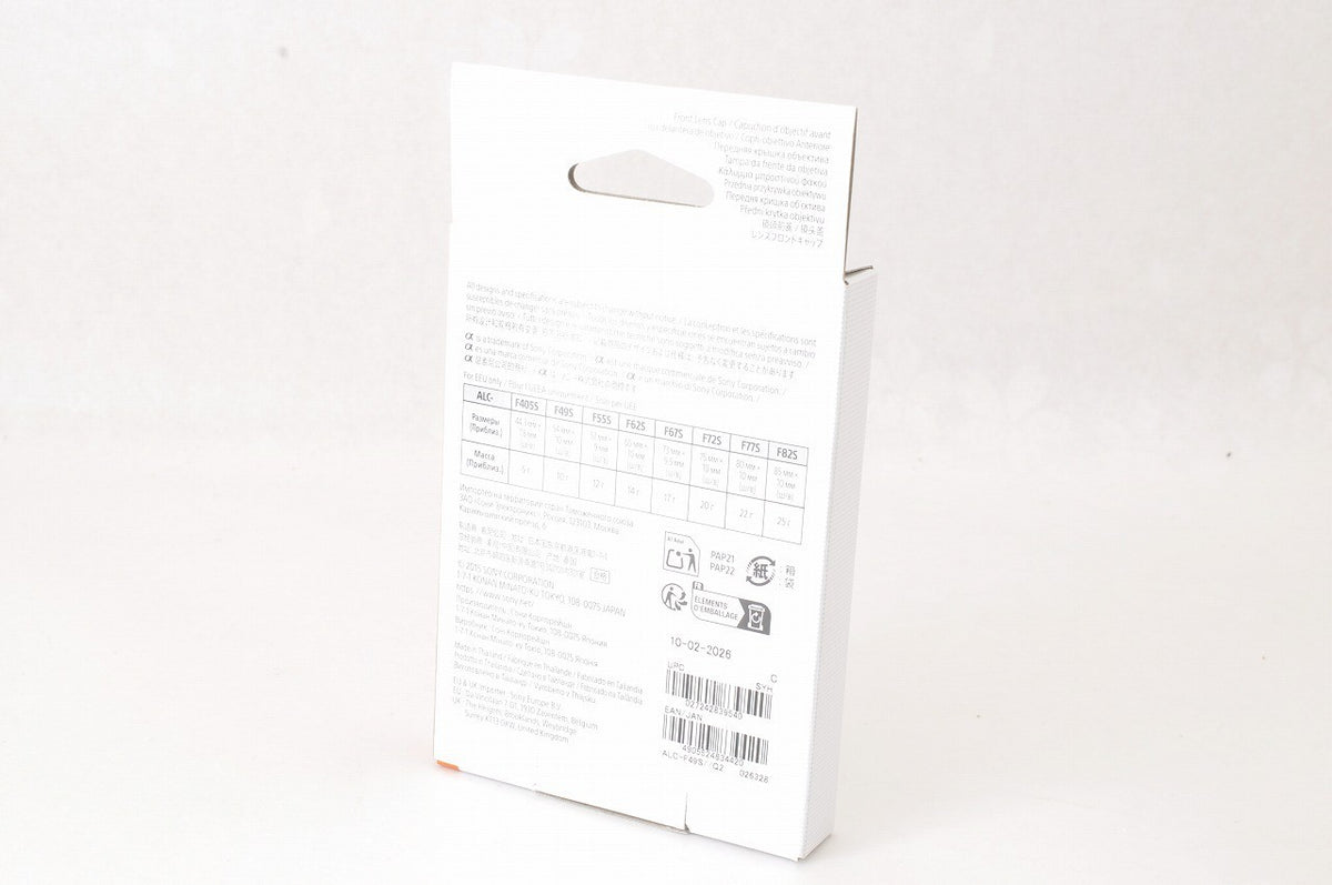 Multi-Buy:Up to 15% [Brand New] Sony ALC-F49S 49mm Front Lens Cap E-mount Jp