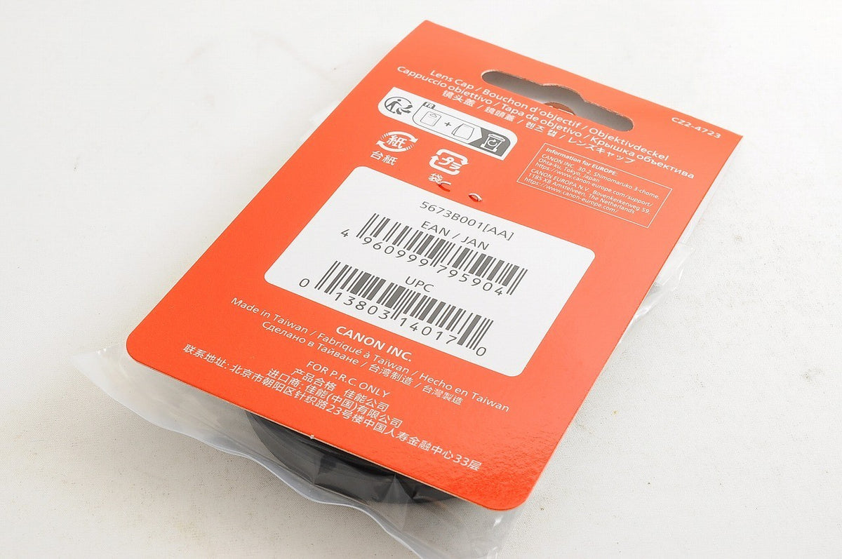 [Brand New] Genuine Canon E-58II Lens Front Cap 58mm Center Pinch Snap From Jp