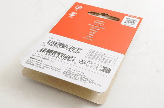 Multi-Buy:Up to 15% [Brand New] Genuine Canon Eyecup Ef 8171A001 Rebel T7 T6 JP