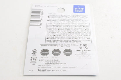 [Brand New] Sanrio Cinnamoroll Nail Art Stickers Daiso Japan Kawaii Cute From Jp