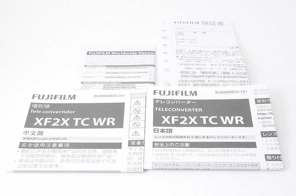 [Almost Unused] Fujifilm Fujinon XF 2X TC WR Teleconverter Lens Fuji X Japan