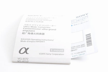 [TOP MINT Boxed] Sony VCL-ECU2 Ultra-Wide Converter Lens for E 16mm 20mm Japan