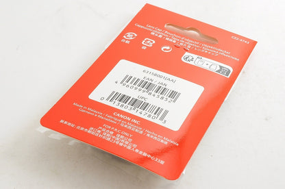 [Brand New] Genuine Canon E-52II Lens Front Cap 52mm Center Pinch Snap Japan