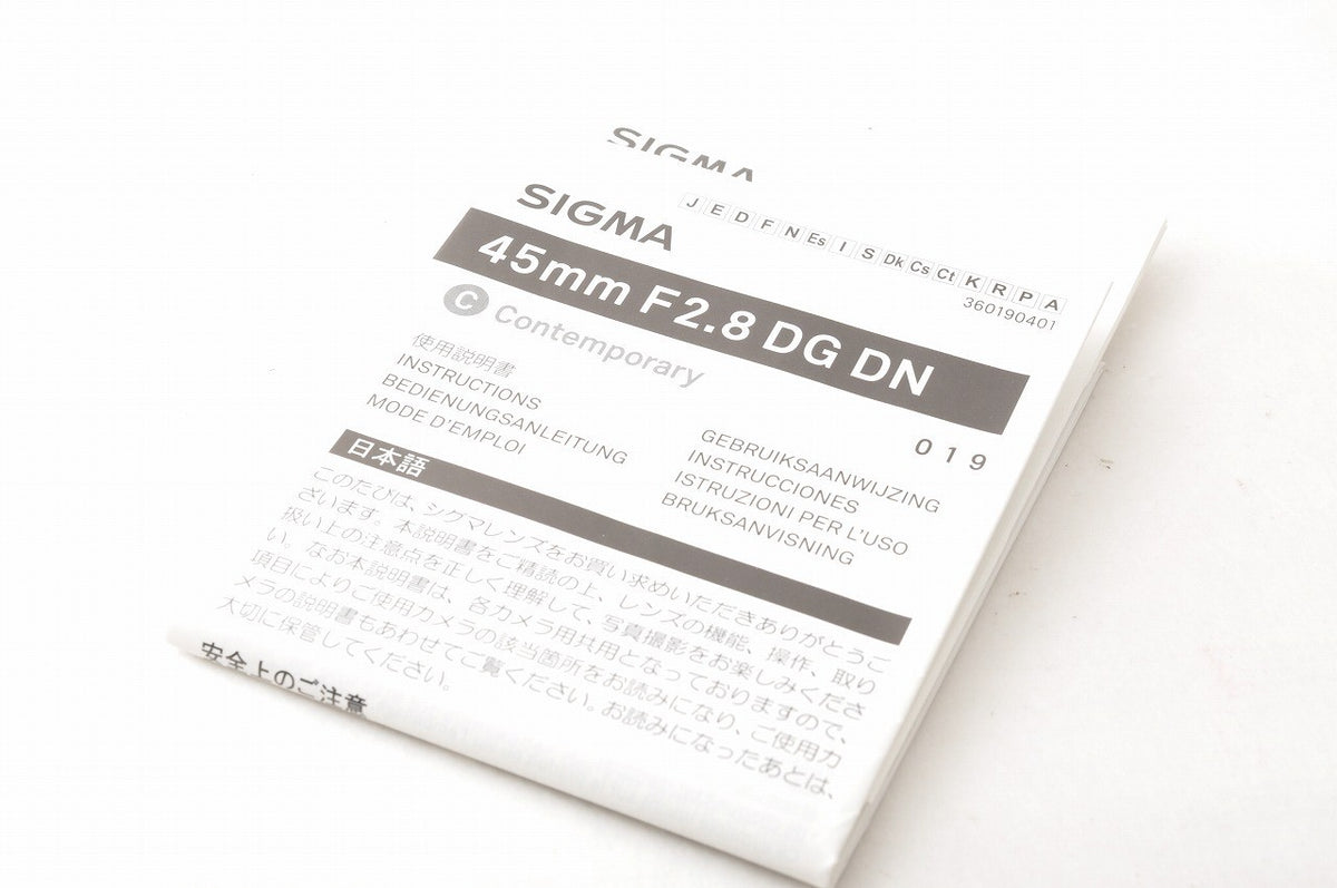 [UNUSED TOP MINT] Sigma 45mm f/2.8 DG DN Contemporary Lens Sony E Mount Japan