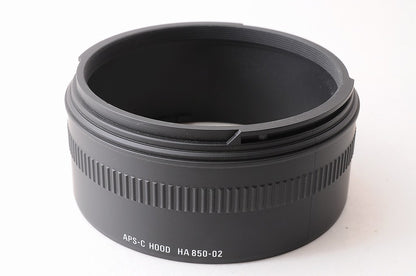 [MINT w/ Hood] Sigma 85mm f/1.4 EX DG HSM Fast AF Lens Nikon F Mount Japan