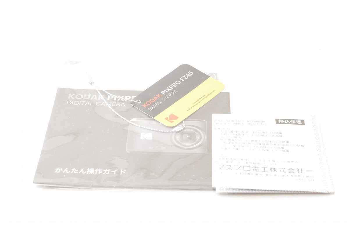 [TOP MINT Boxed] Kodak PIXPRO FZ45 Compact Digital Camera Red Vlog Japan