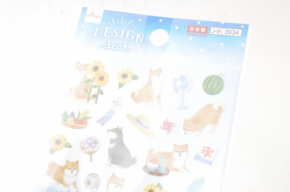 [Brand New] Daiso Shiba Inu Dog Design Seal Kawaii Japanese Planner Stickers JP