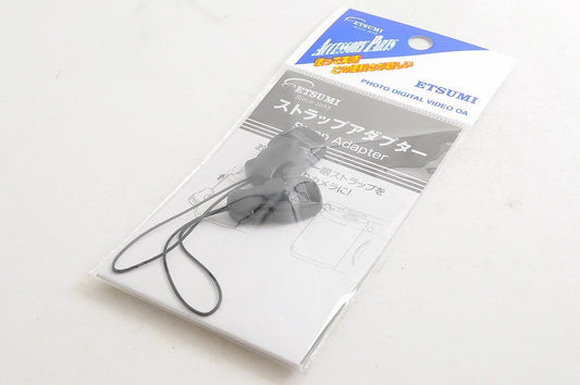 Multi-Buy:Up to 15% [Brand New] Etsumi E-6972 Quick Release Strap Adapter Jp