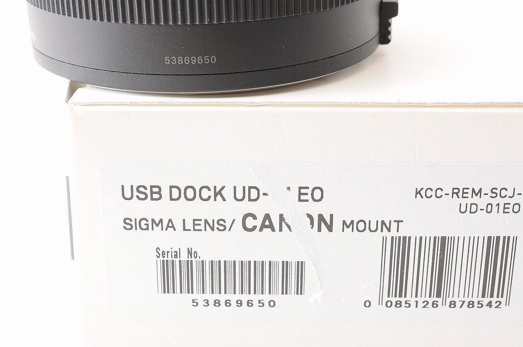 [ALMOST UNUSED Boxed] Sigma USB Dock UD-01 EO UD-01EO for Canon EF Mount Japan