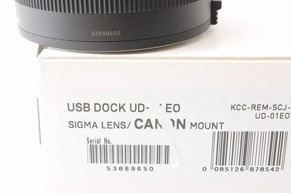 [ALMOST UNUSED Boxed] Sigma USB Dock UD-01 EO UD-01EO for Canon EF Mount Japan