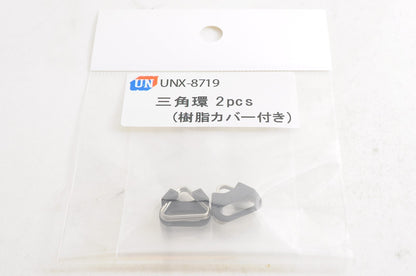 Multi-Buy:Up to 15% [Brand New] UN UNX-8719 Triangular Ring Plastic Cover 2pc Jp