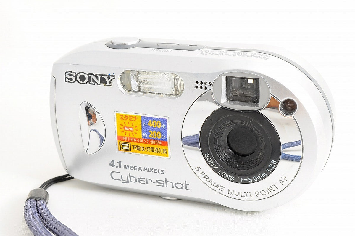 [Near Mint+ Boxed] Sony Cyber-shot DSC-P43 CCD Digicam 16MB Memory Stick Japan