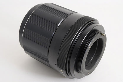 [MINT Boxed Case] Pentax Super Takumar 105mm f/2.8 Telephoto MF Lens M42 Japan