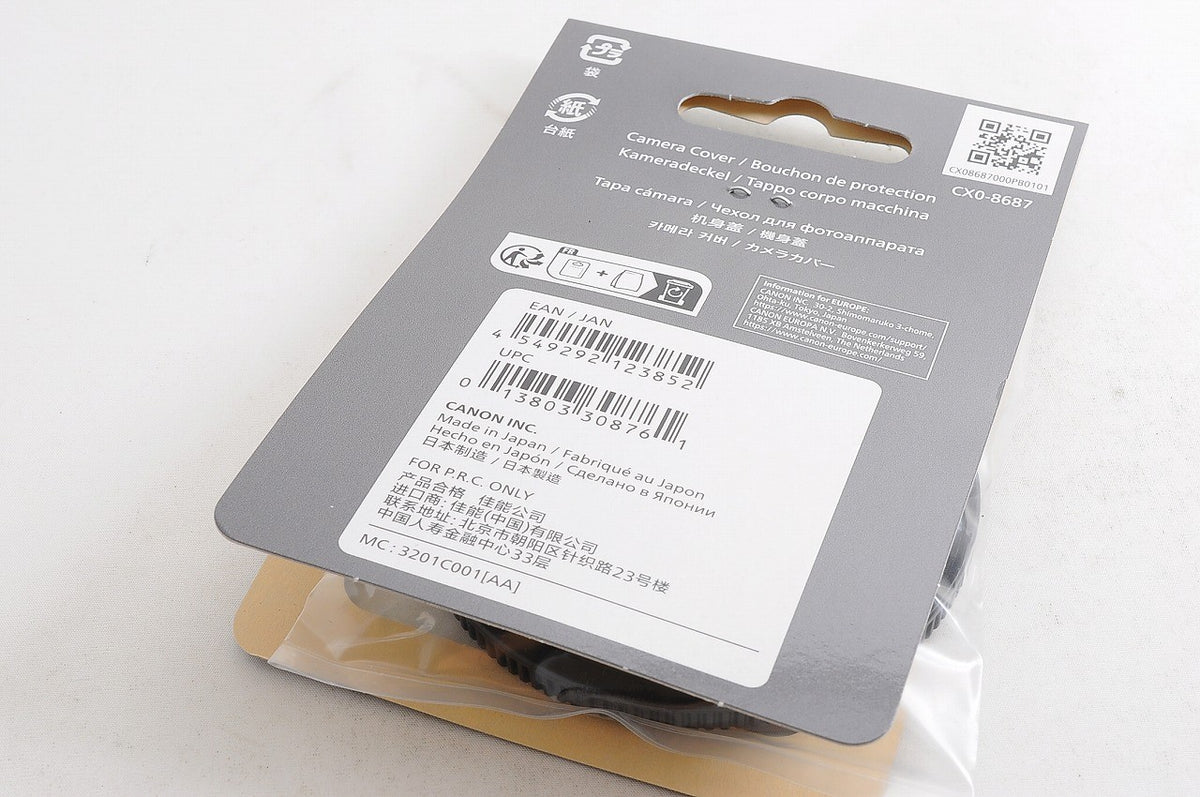 Multi-Buy:Up to 15% [Brand New] Genuine Canon R-F-5 Camera Body Cap EF Mount Jp