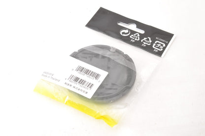 Multi-Buy:Up to 15% [BRAND NEW] Nikon LC-67 Front Lens Cap 67mm Genuine Jp
