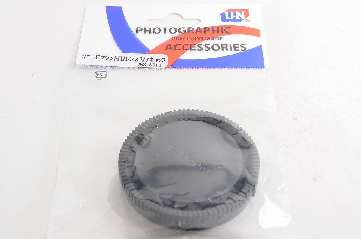 Multi-Buy:Up to 15% [Brand New] UN UNX-8518 Lens Rear Cap E Mount FE Alpha Jp