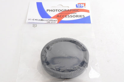 Multi-Buy:Up to 15% [Brand New] UN UNX-8518 Lens Rear Cap E Mount FE Alpha Jp