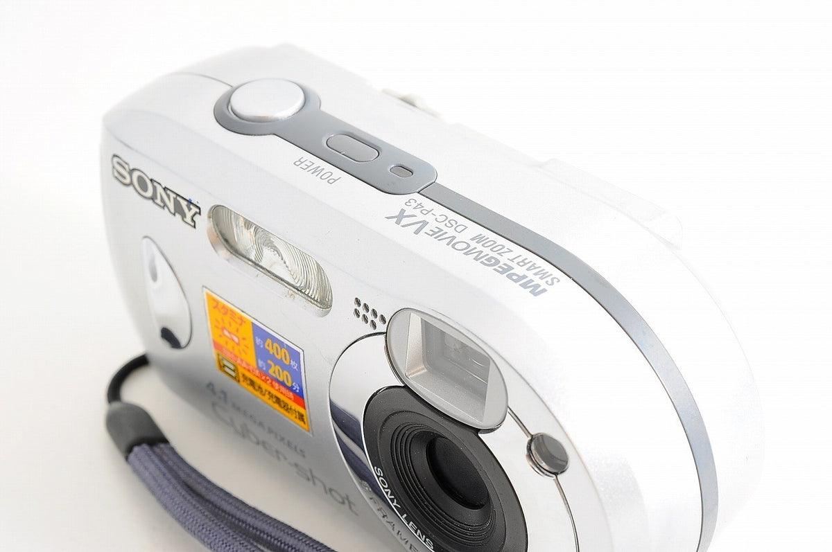 [Near Mint+ Boxed] Sony Cyber-shot DSC-P43 CCD Digicam 16MB Memory Stick Japan