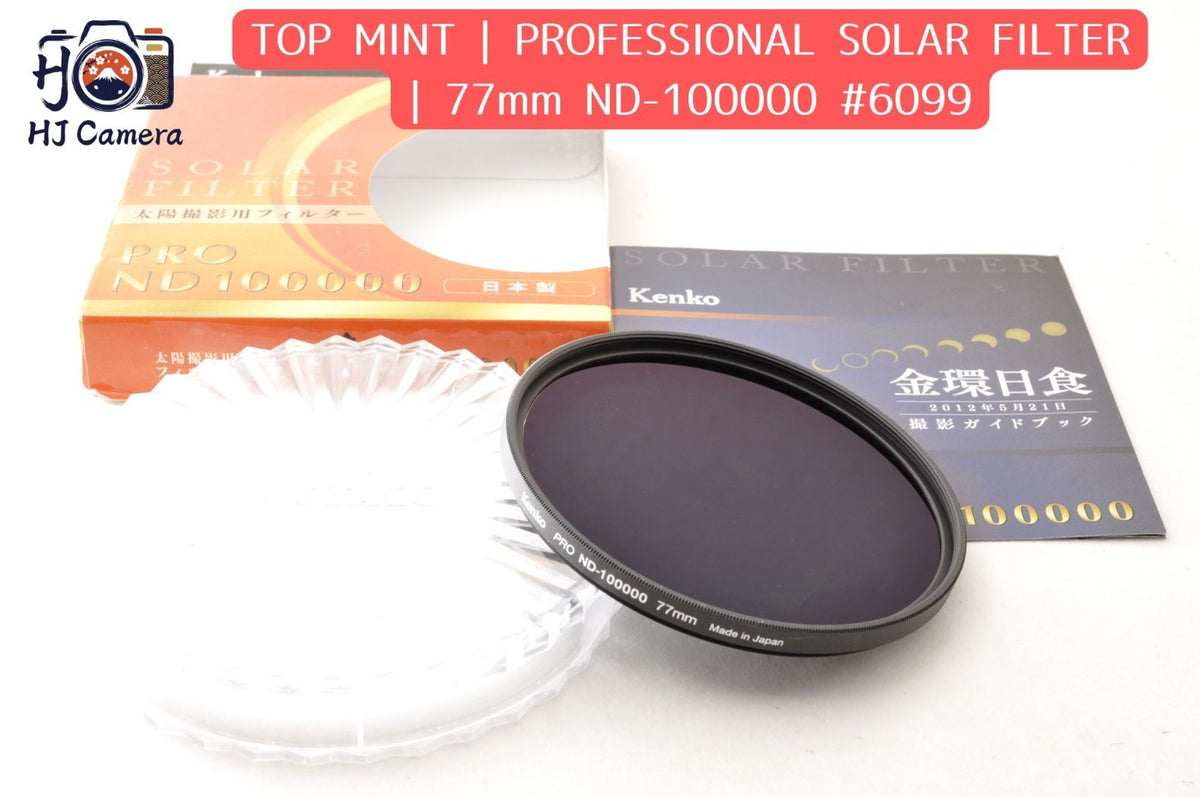 [Top Mint] Kenko PRO ND-100000 77mm Solar Filter for Sun Photography w/Box Japan
