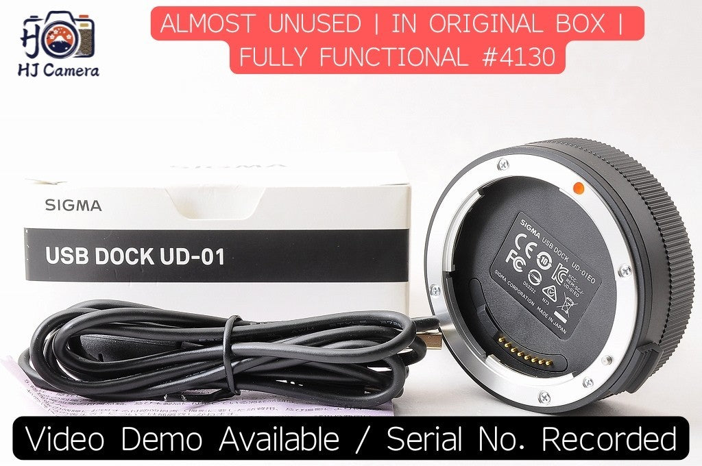 [ALMOST UNUSED Boxed] Sigma USB Dock UD-01 EO UD-01EO for Canon EF Mount Japan