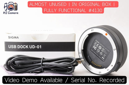 [ALMOST UNUSED Boxed] Sigma USB Dock UD-01 EO UD-01EO for Canon EF Mount Japan