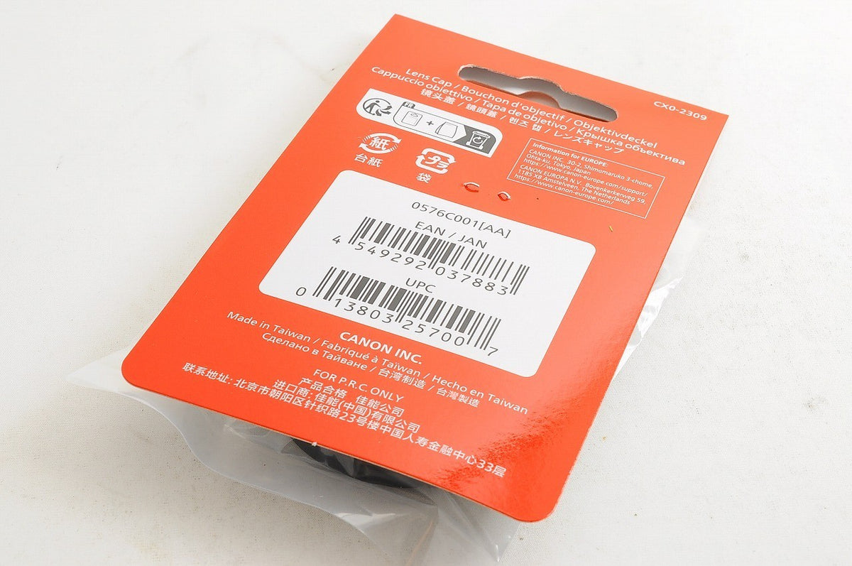 [Brand New] Genuine Canon E-49 Lens Front Cap 49mm Center Pinch Snap From Japan