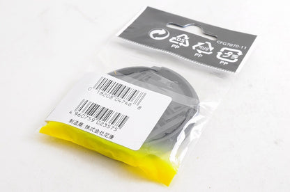 [BRAND NEW] Nikon LC-52 52mm Snap-On Front Lens Cap Genuine Official From Japan