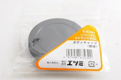 Multi-Buy:Up to 15% [Brand New] Etsumi E-6343 Camera Body Cap E Mount FE NEX Jp