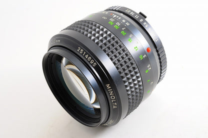 [Mint w/ Caps] Minolta MC Rokkor 85mm f1.7 Fast MF Portrait Prime Lens Japan