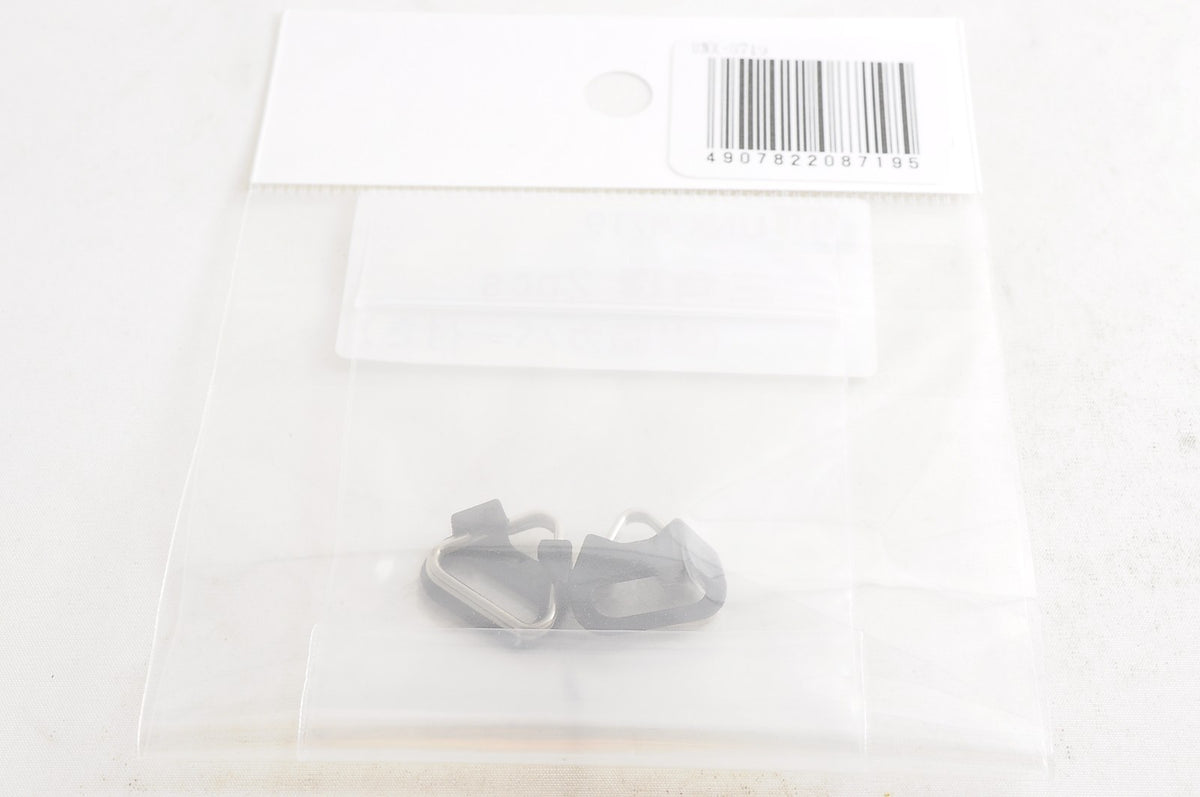 Multi-Buy:Up to 15% [Brand New] UN UNX-8719 Triangular Ring Plastic Cover 2pc Jp