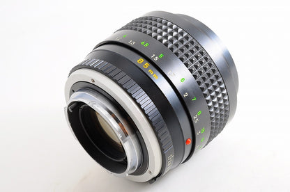 [Mint w/ Caps] Minolta MC Rokkor 85mm f1.7 Fast MF Portrait Prime Lens Japan