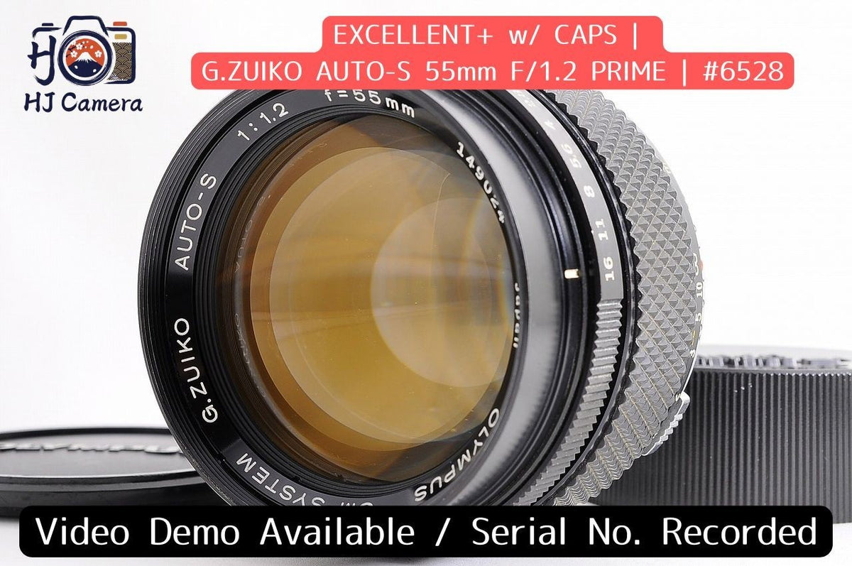 [Excellent+ w/Caps] Olympus OM-System G.Zuiko Auto-S 55mm f1.2 Fast MF Lens Jp