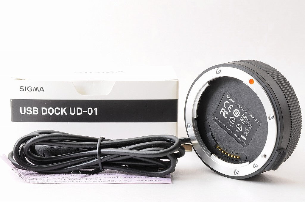 [ALMOST UNUSED Boxed] Sigma USB Dock UD-01 EO UD-01EO for Canon EF Mount Japan