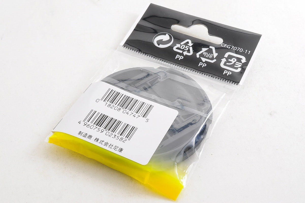 Multi-Buy:Up to 15% [Brand New] Genuine Nikon LC-58 Lens Front Cap 58mm JP