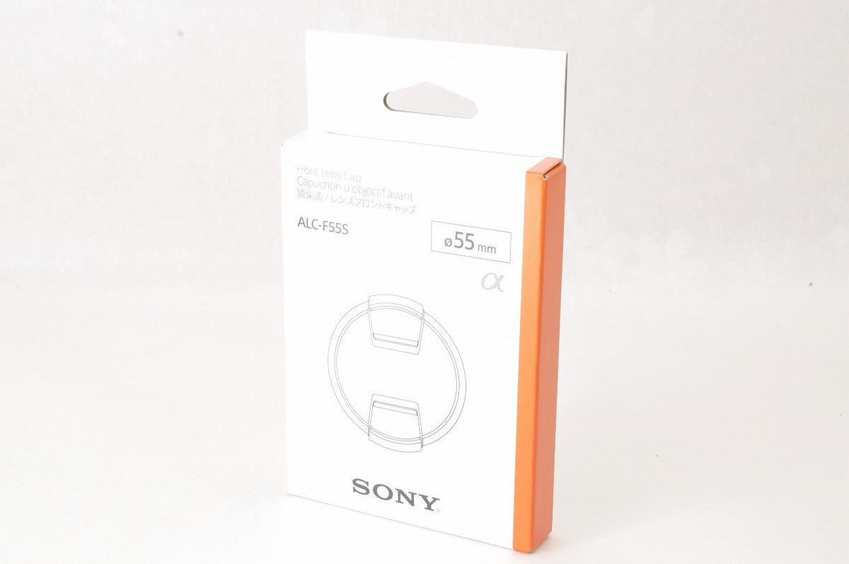 Multi-Buy:Up to 15% [Brand New] Sony ALC-F55S 55mm Front Lens Cap E-mount Jp
