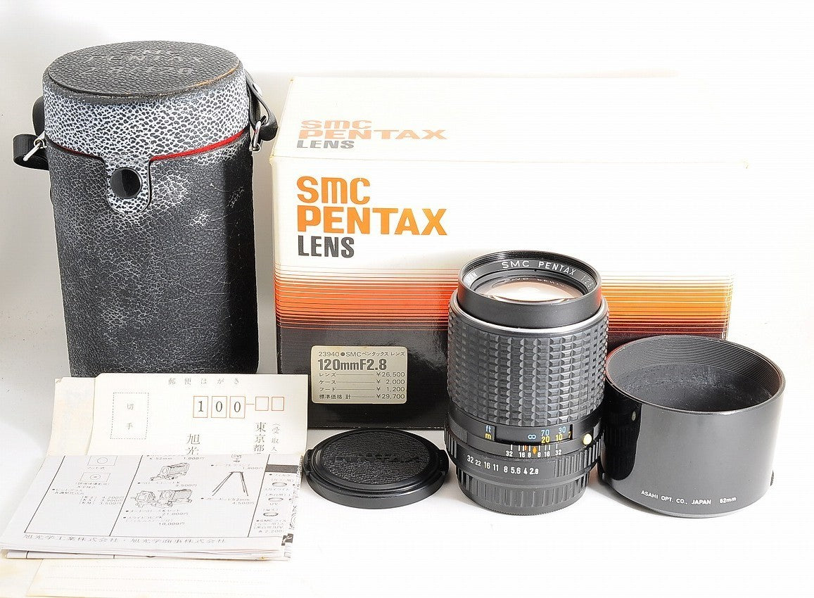 [Rare Top Mint in Box w/Hood Case] SMC Pentax 120mm f2.8 K Mount Prime Lens Jp