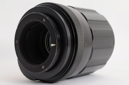[MINT Boxed Case] Pentax Super Takumar 105mm f/2.8 Telephoto MF Lens M42 Japan
