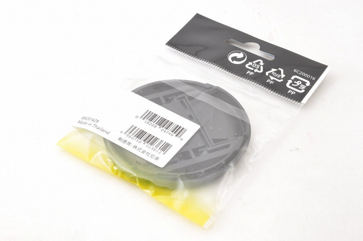 Multi-Buy:Up to 15% [Brand New] Nikon LC-72 72mm Front Lens Cap For Z F Mount Jp