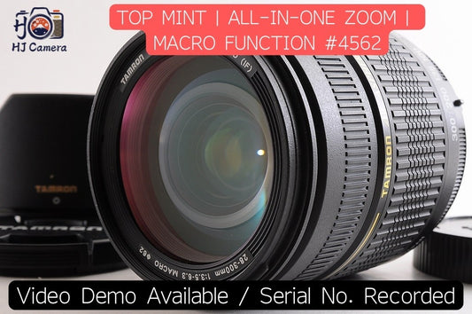 [TOP MINT] Tamron AF 28-300mm f/3.5-6.3 XR Di LD Macro A061 Lens Nikon F Japan