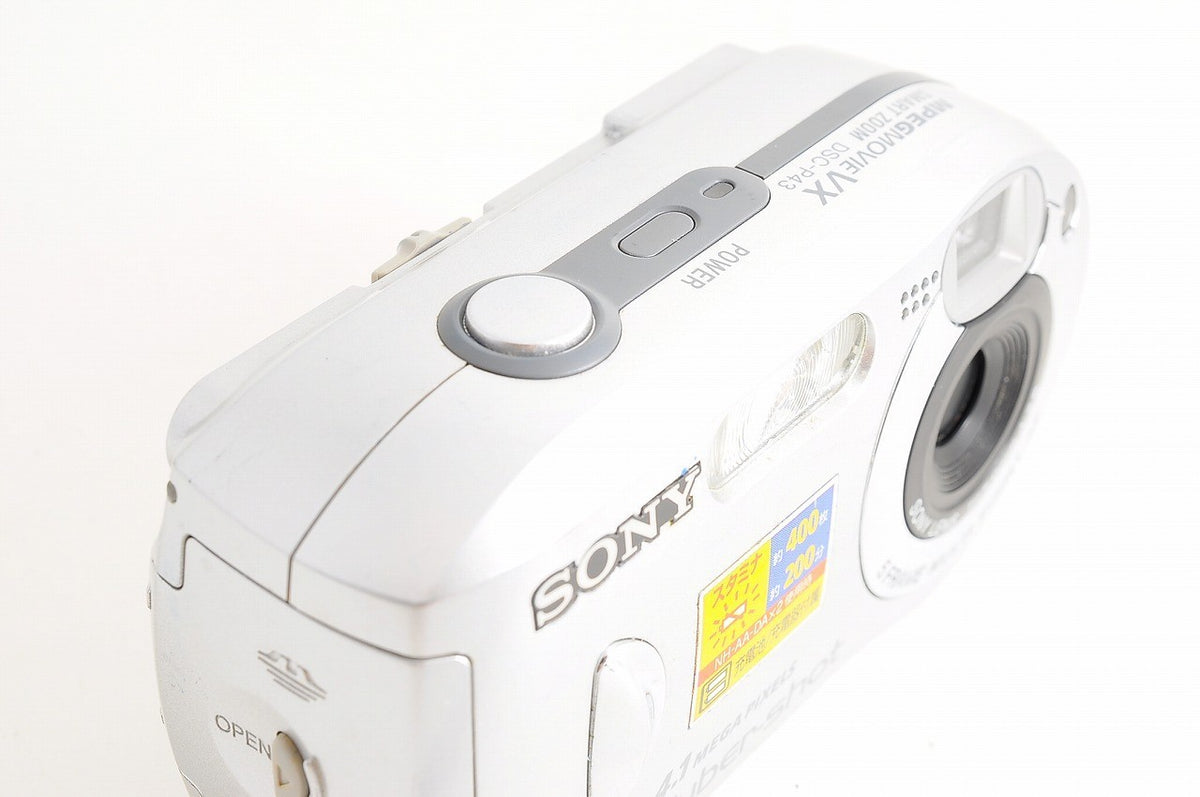 [Near Mint+ Boxed] Sony Cyber-shot DSC-P43 CCD Digicam 16MB Memory Stick Japan