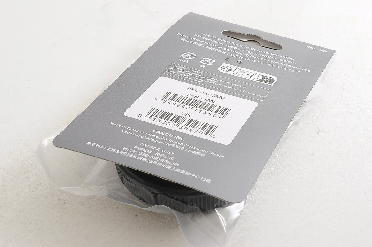 [Brand New] Genuine Canon Lens Dust Cap RF Rear Cap for RF Lenses Made in Japan