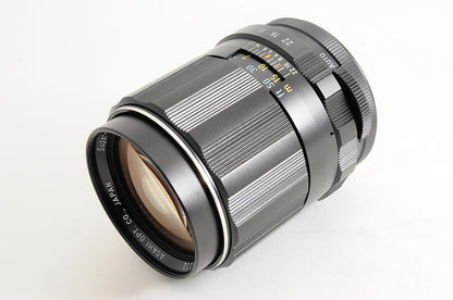 [Top Mint w/Hood] Pentax Super Multi Coated Takumar 120mm f2.8 M42 Lens Japan